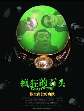 久热精品视频在线播放